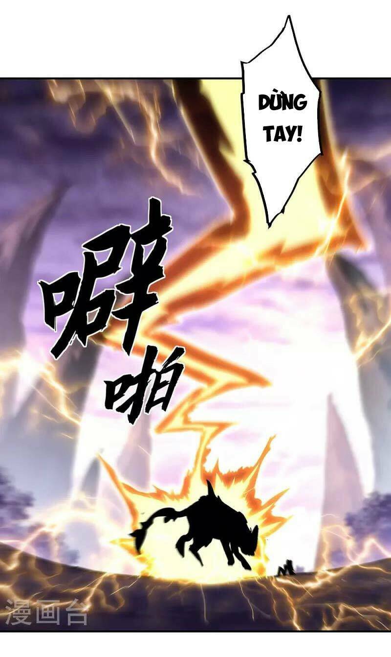 Chiến Hồn Tuyệt Thế Chapter 319 - Trang 2