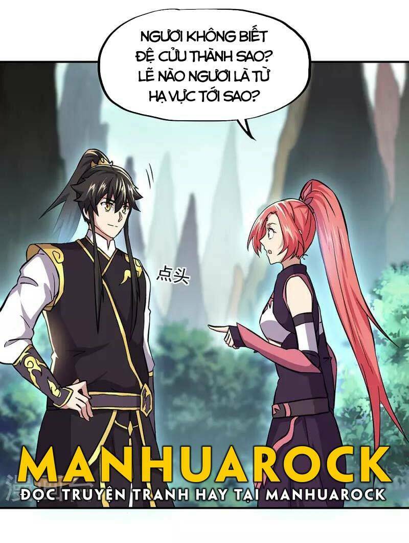 Chiến Hồn Tuyệt Thế Chapter 319 - Trang 2