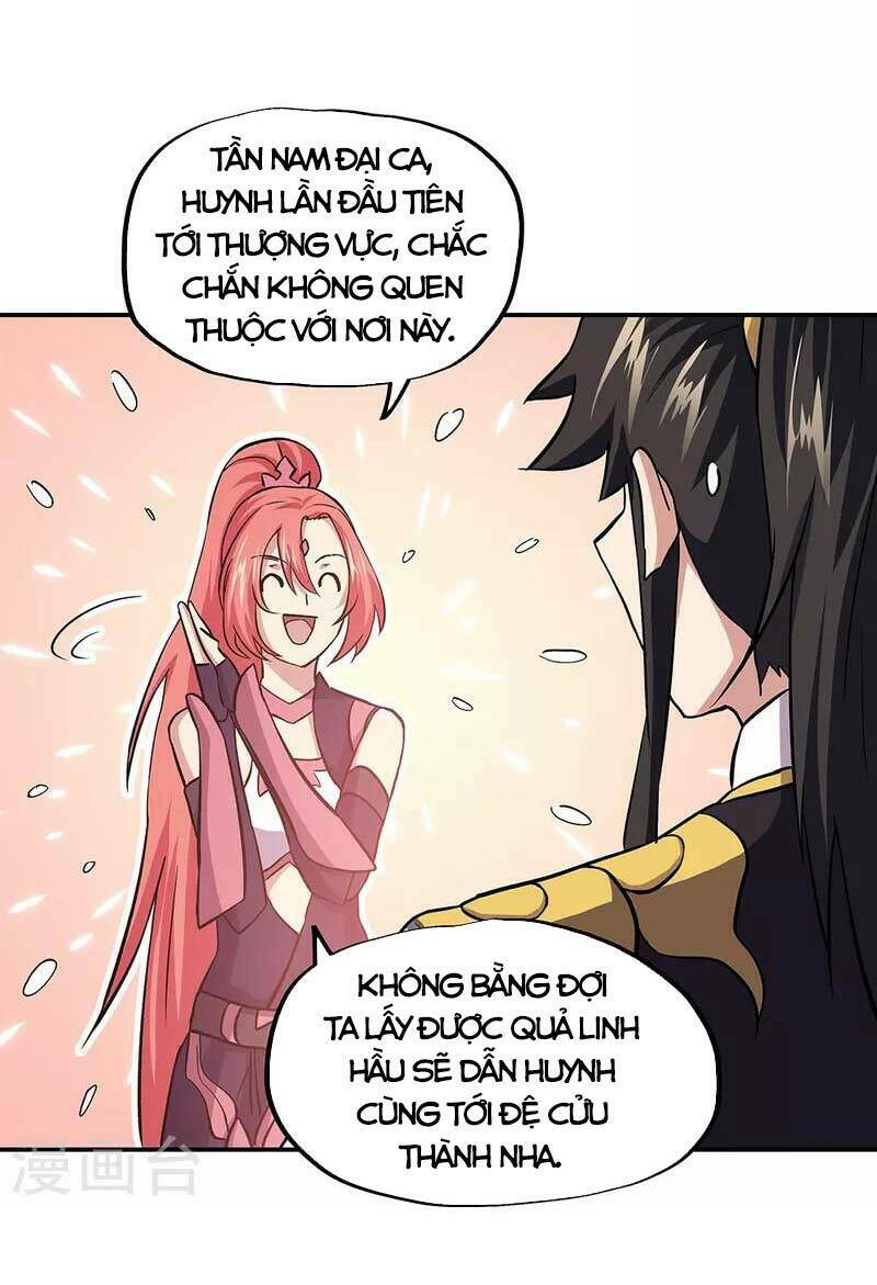 Chiến Hồn Tuyệt Thế Chapter 319 - Trang 2