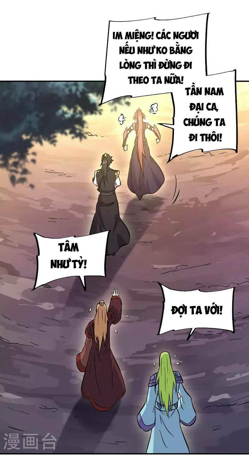 Chiến Hồn Tuyệt Thế Chapter 319 - Trang 2