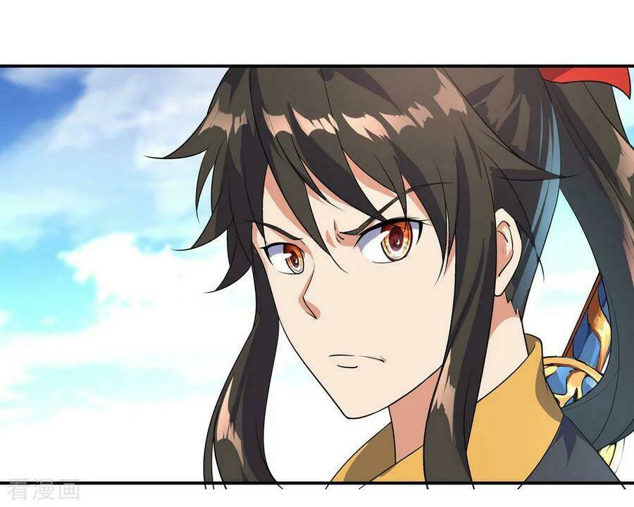 Chiến Hồn Tuyệt Thế Chapter 32 - Trang 2