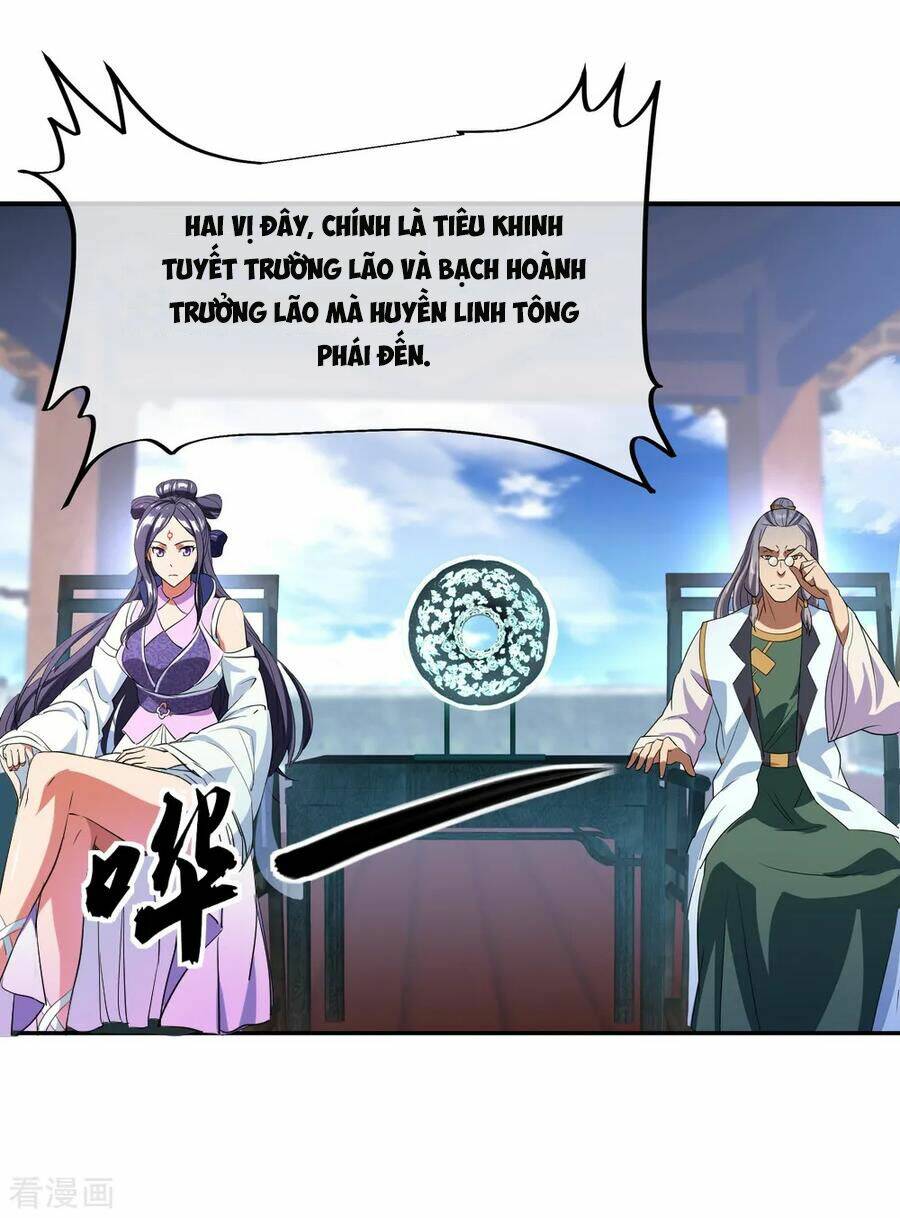 Chiến Hồn Tuyệt Thế Chapter 32 - Trang 2