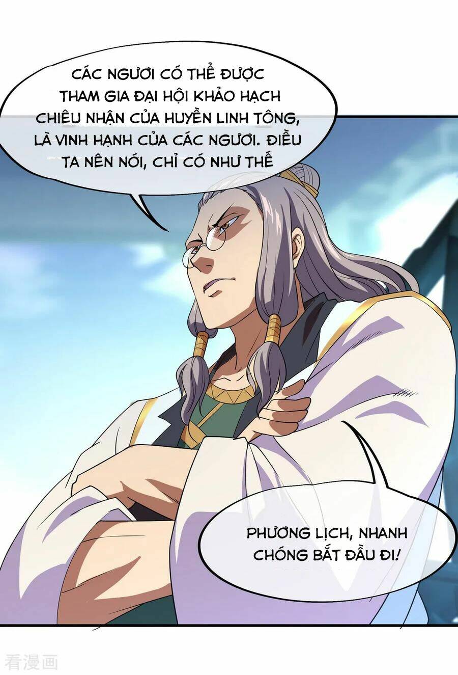 Chiến Hồn Tuyệt Thế Chapter 32 - Trang 2