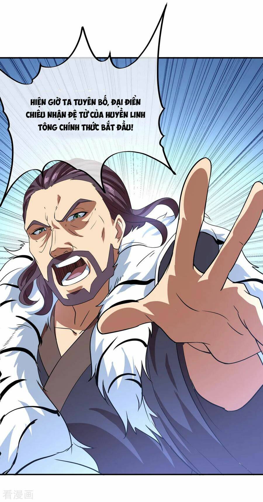 Chiến Hồn Tuyệt Thế Chapter 32 - Trang 2