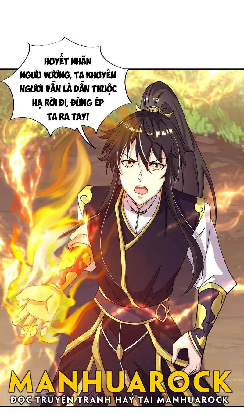 Chiến Hồn Tuyệt Thế Chapter 320 - Trang 2