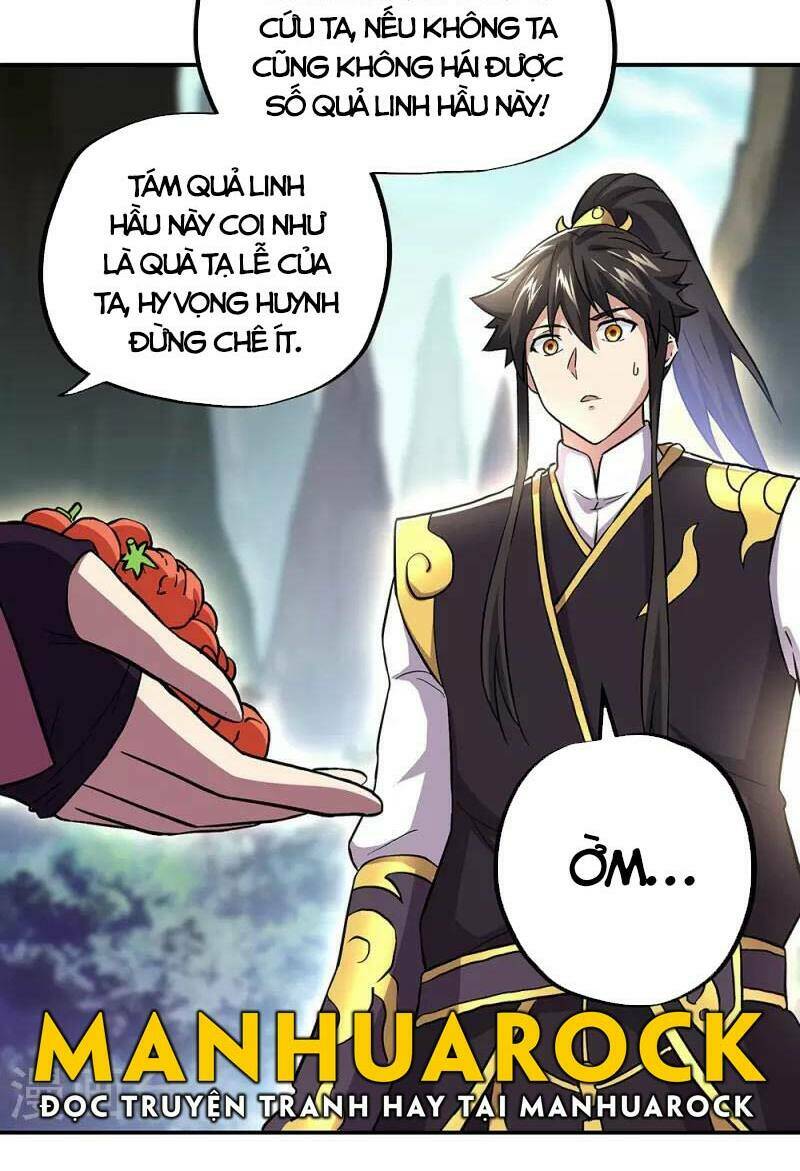 Chiến Hồn Tuyệt Thế Chapter 320 - Trang 2