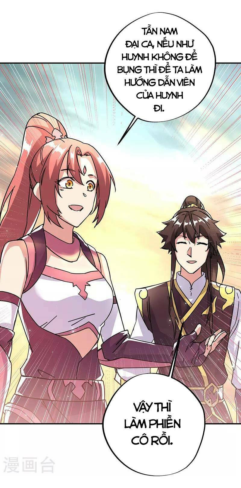 Chiến Hồn Tuyệt Thế Chapter 320 - Trang 2