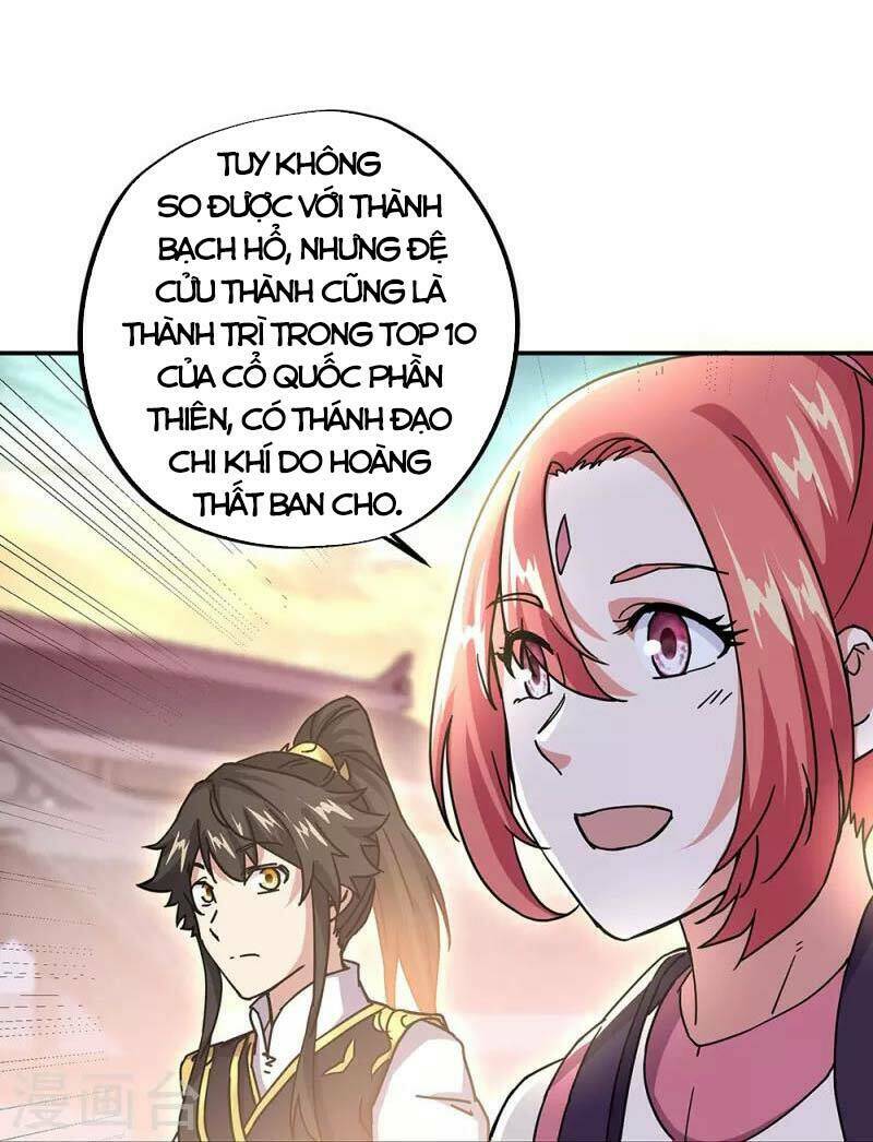 Chiến Hồn Tuyệt Thế Chapter 320 - Trang 2