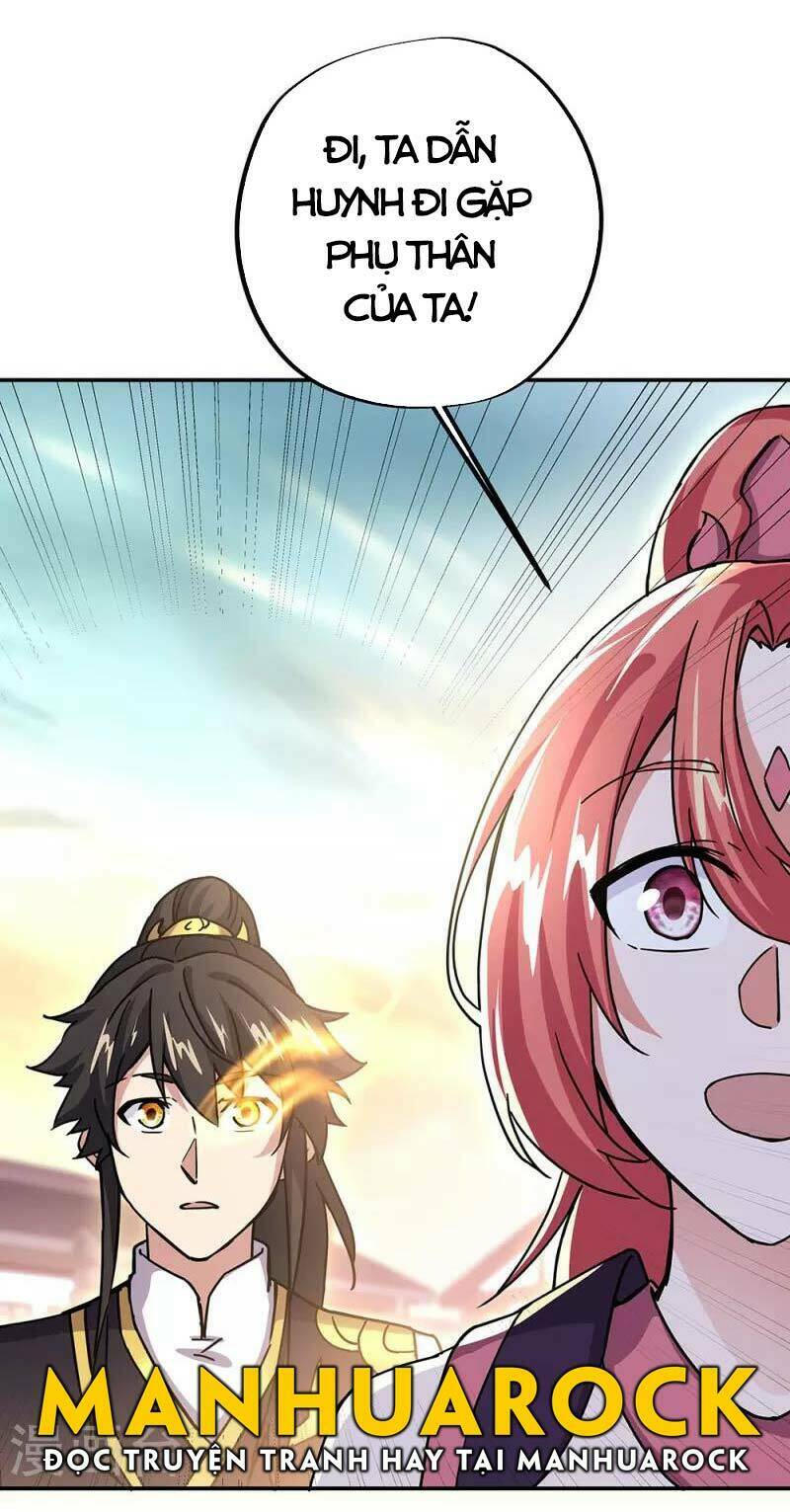 Chiến Hồn Tuyệt Thế Chapter 320 - Trang 2