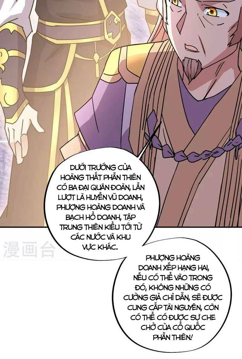 Chiến Hồn Tuyệt Thế Chapter 321 - Trang 2