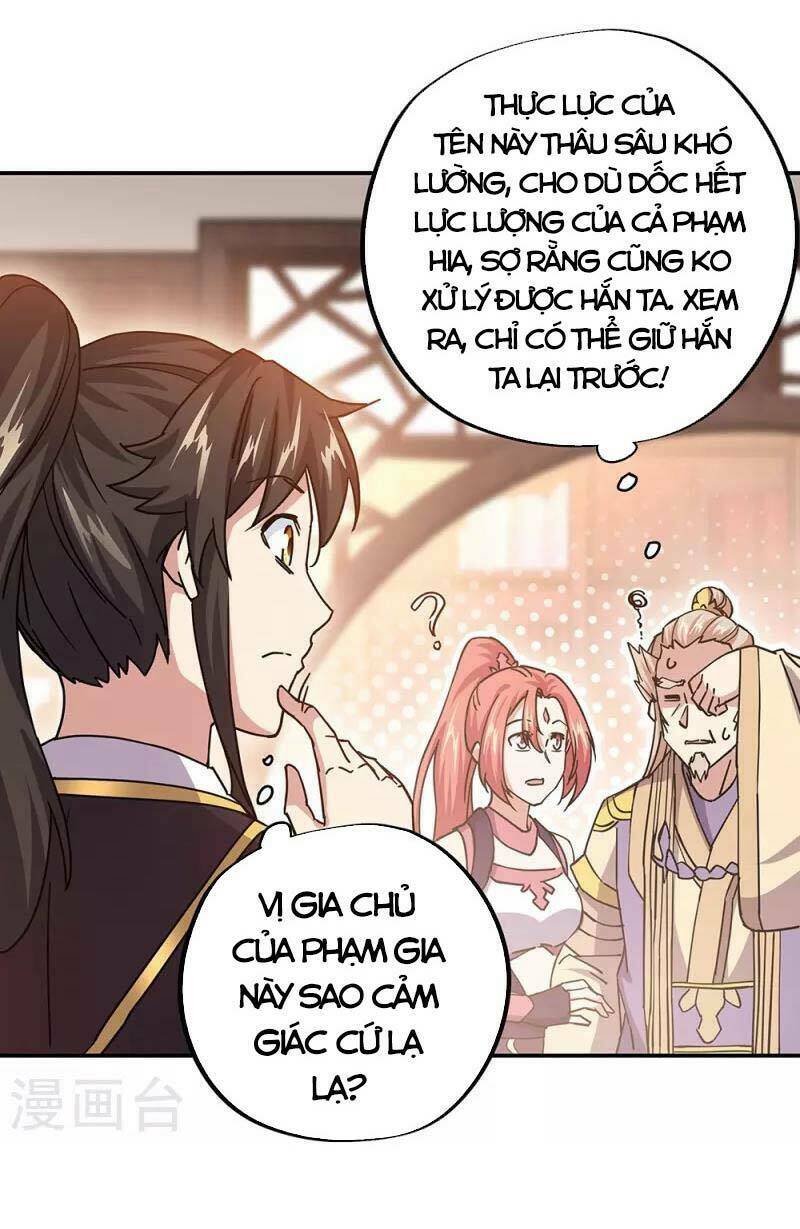 Chiến Hồn Tuyệt Thế Chapter 321 - Trang 2