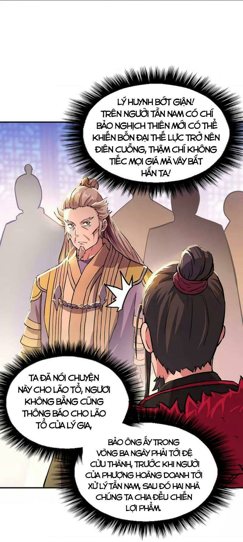 Chiến Hồn Tuyệt Thế Chapter 322 - Trang 2