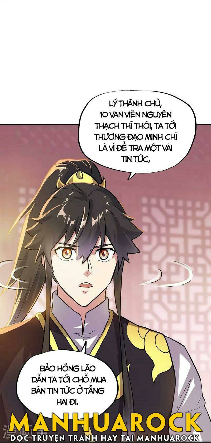 Chiến Hồn Tuyệt Thế Chapter 322 - Trang 2