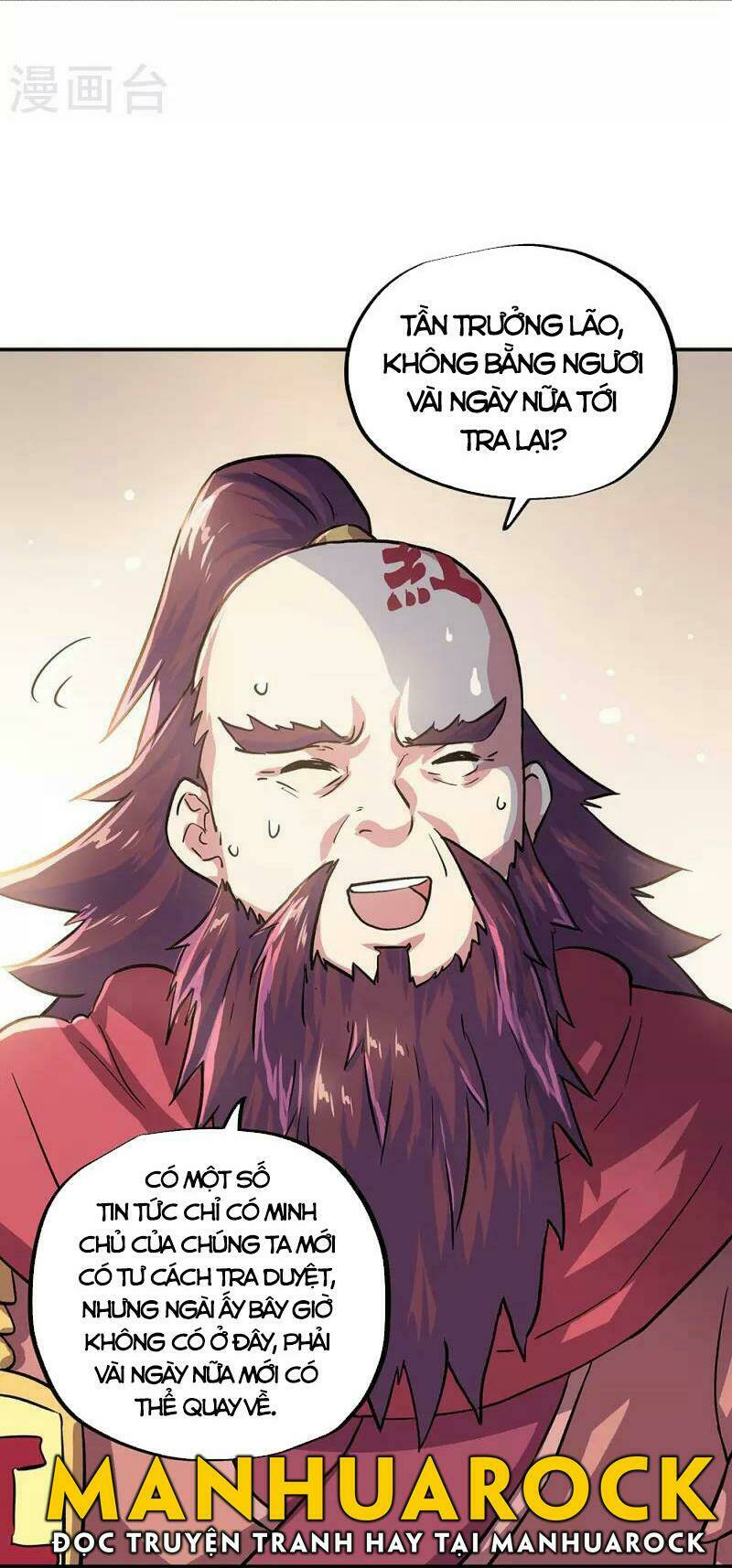 Chiến Hồn Tuyệt Thế Chapter 322 - Trang 2