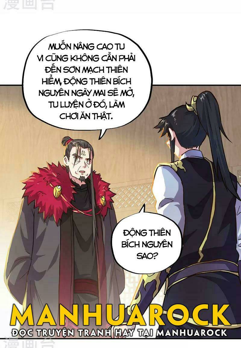 Chiến Hồn Tuyệt Thế Chapter 322 - Trang 2