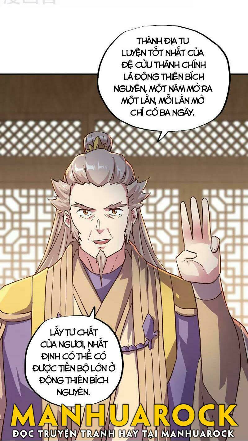 Chiến Hồn Tuyệt Thế Chapter 322 - Trang 2