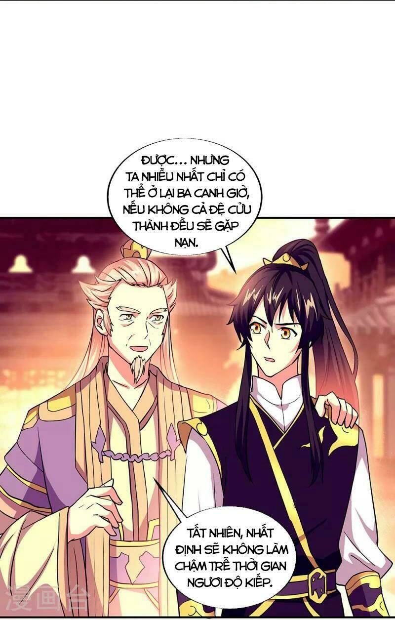 Chiến Hồn Tuyệt Thế Chapter 324 - Trang 2