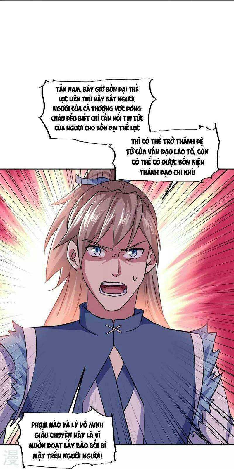 Chiến Hồn Tuyệt Thế Chapter 324 - Trang 2