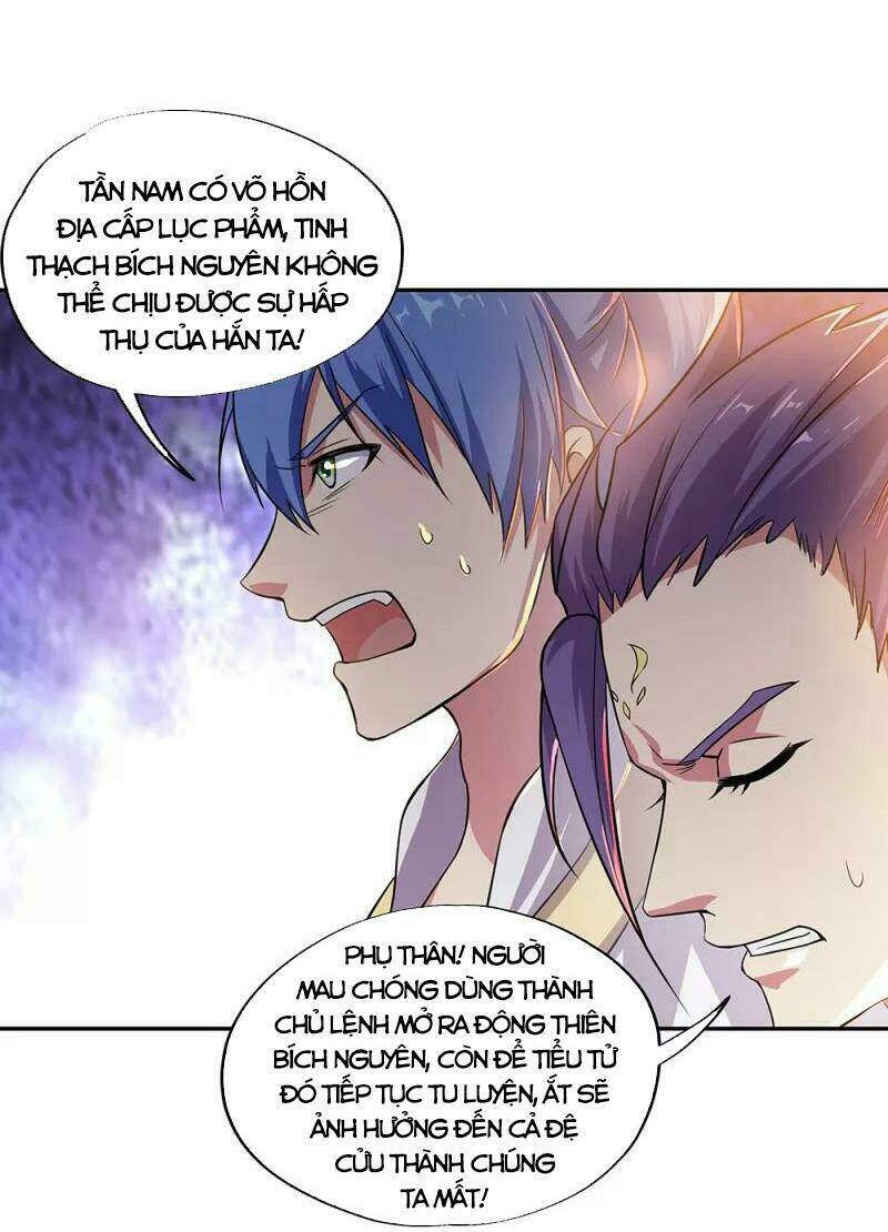 Chiến Hồn Tuyệt Thế Chapter 324 - Trang 2