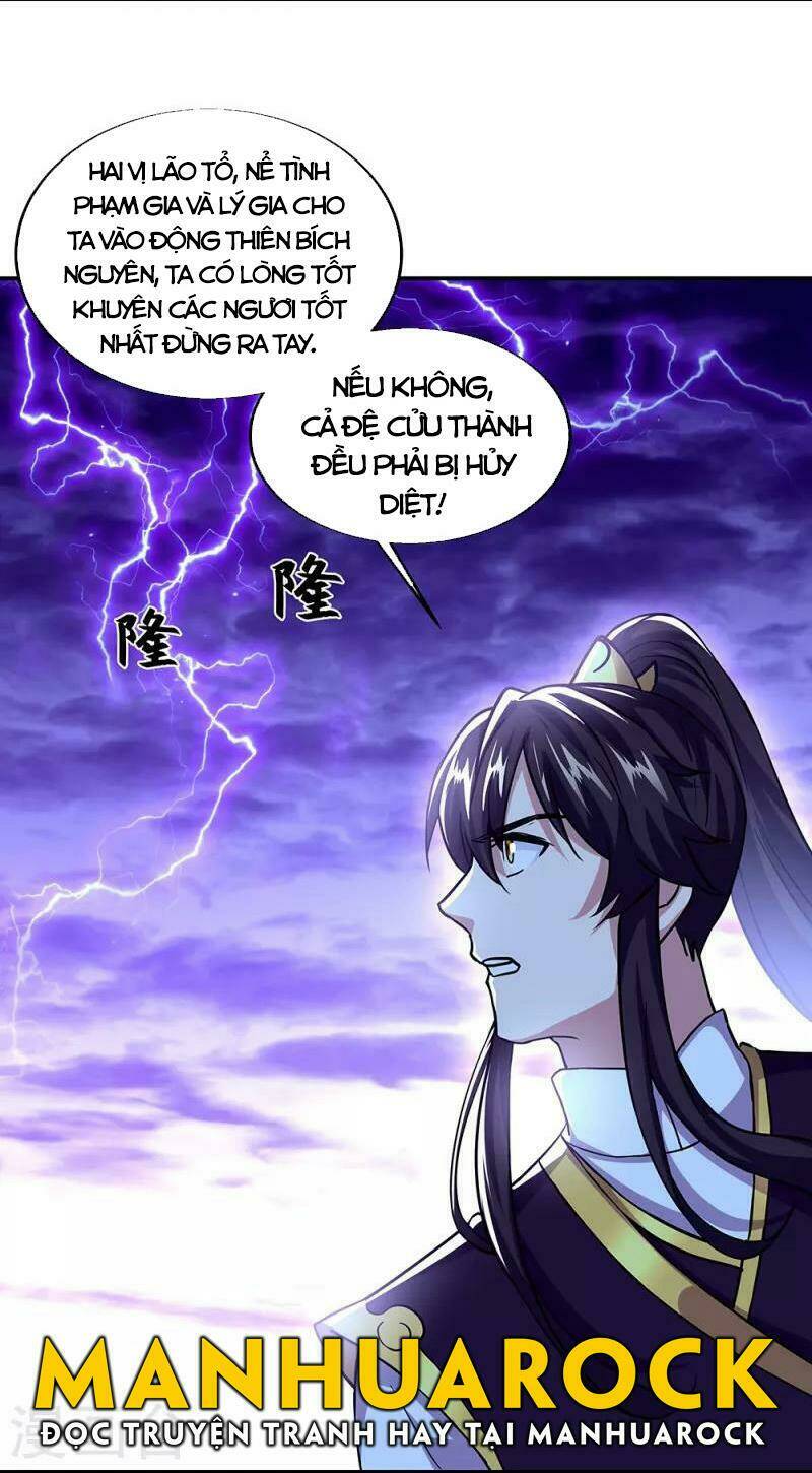 Chiến Hồn Tuyệt Thế Chapter 324 - Trang 2