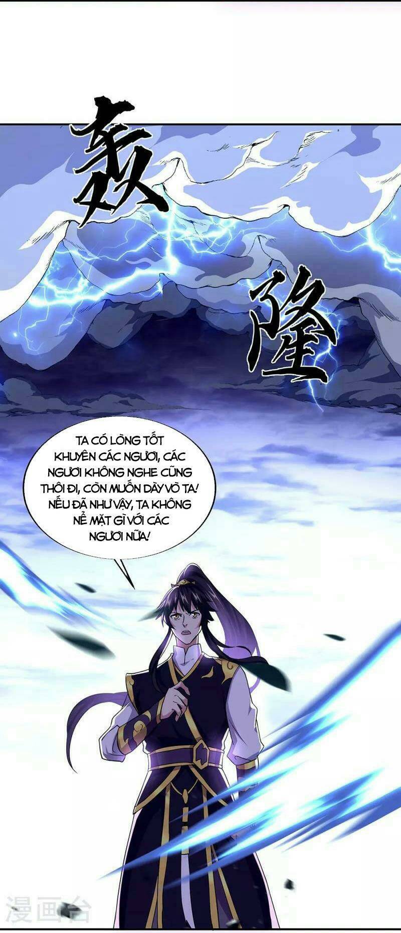 Chiến Hồn Tuyệt Thế Chapter 324 - Trang 2