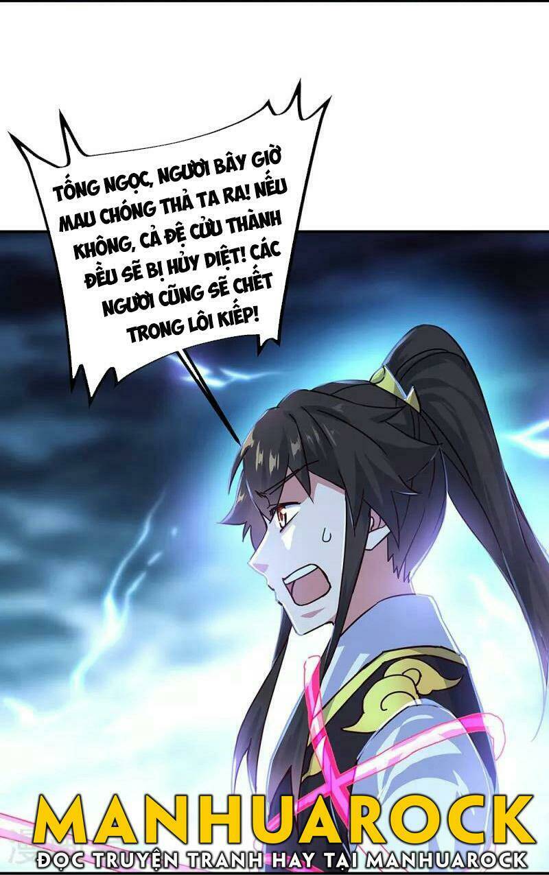 Chiến Hồn Tuyệt Thế Chapter 325 - Trang 2