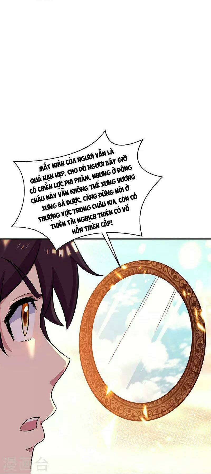 Chiến Hồn Tuyệt Thế Chapter 326 - Trang 2