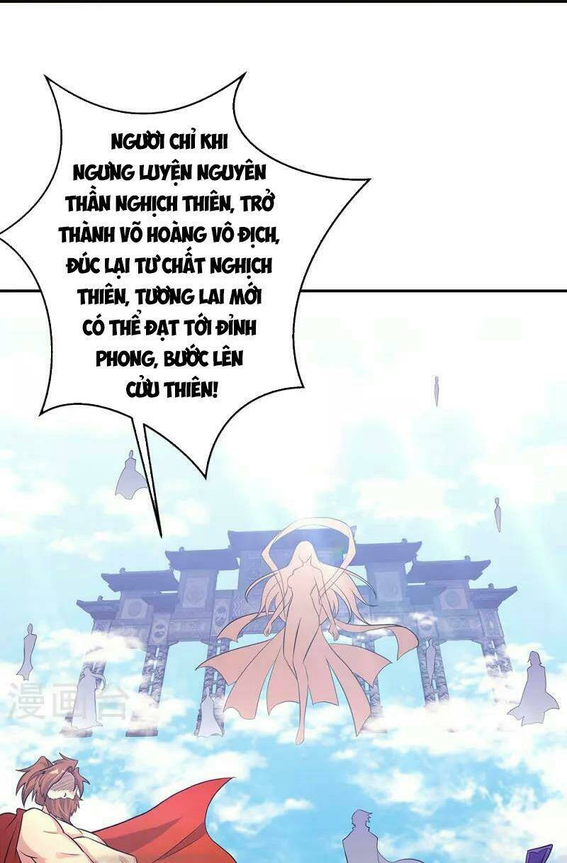 Chiến Hồn Tuyệt Thế Chapter 326 - Trang 2