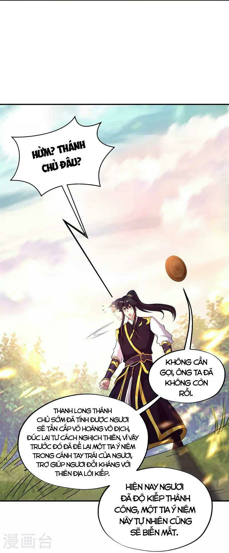 Chiến Hồn Tuyệt Thế Chapter 326 - Trang 2