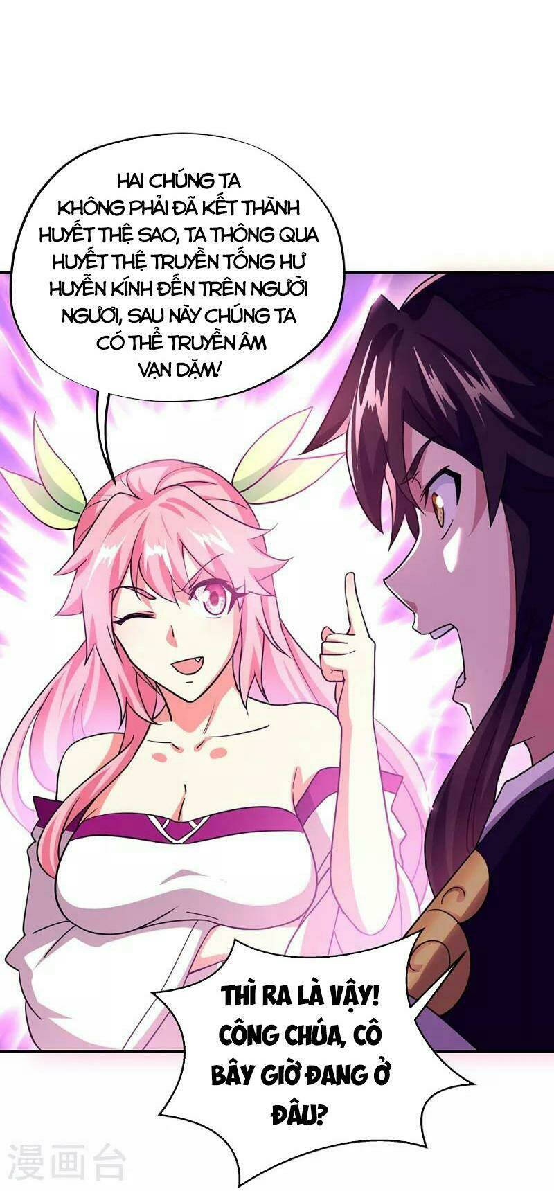 Chiến Hồn Tuyệt Thế Chapter 326 - Trang 2