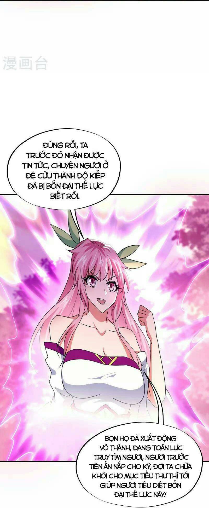 Chiến Hồn Tuyệt Thế Chapter 326 - Trang 2