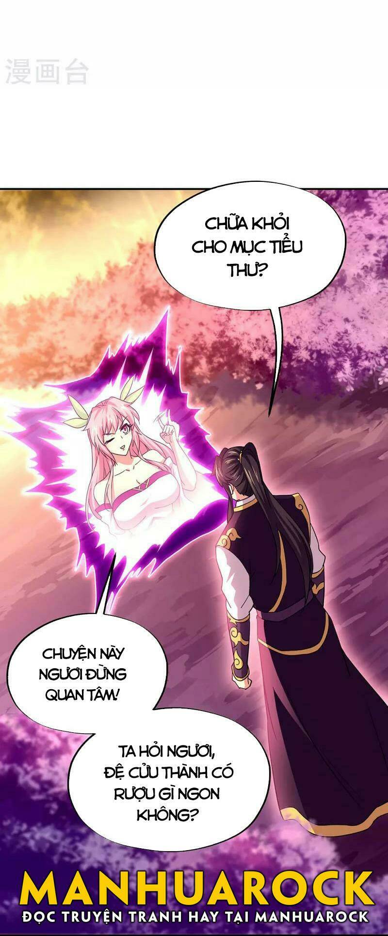 Chiến Hồn Tuyệt Thế Chapter 326 - Trang 2