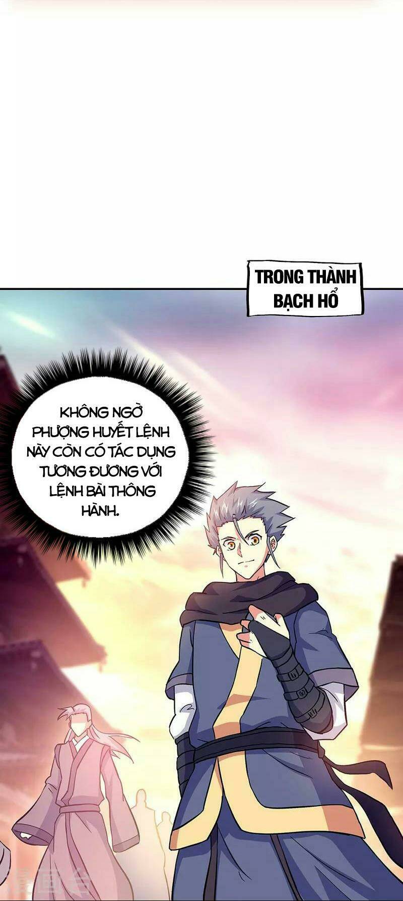 Chiến Hồn Tuyệt Thế Chapter 327 - Trang 2