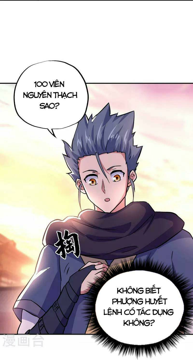 Chiến Hồn Tuyệt Thế Chapter 327 - Trang 2