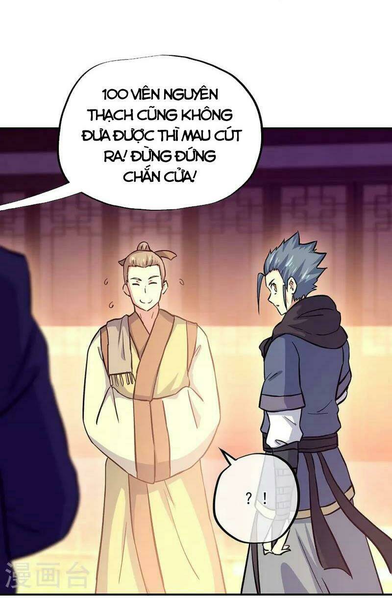 Chiến Hồn Tuyệt Thế Chapter 327 - Trang 2