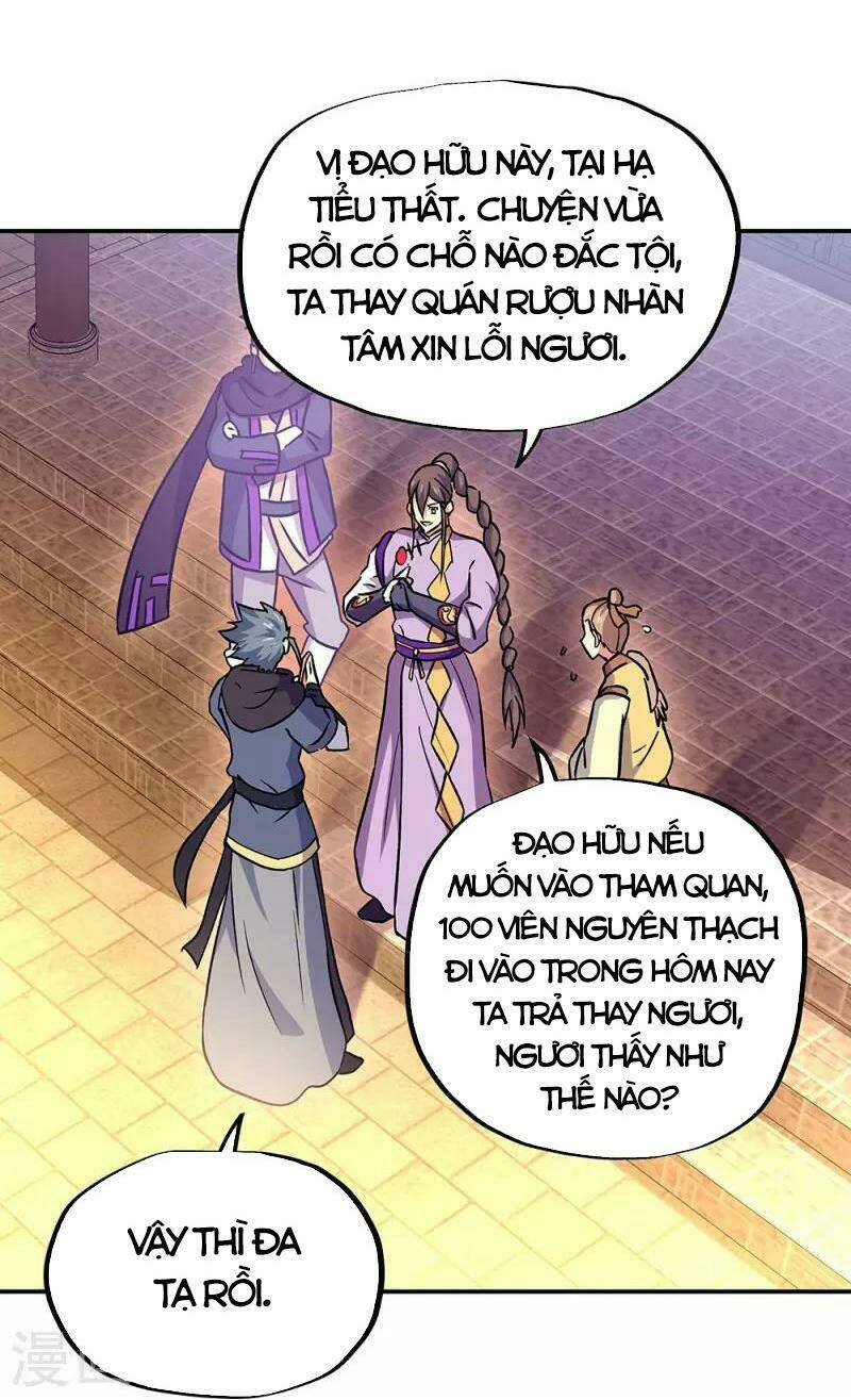 Chiến Hồn Tuyệt Thế Chapter 327 - Trang 2
