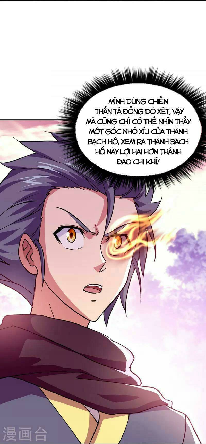 Chiến Hồn Tuyệt Thế Chapter 327 - Trang 2
