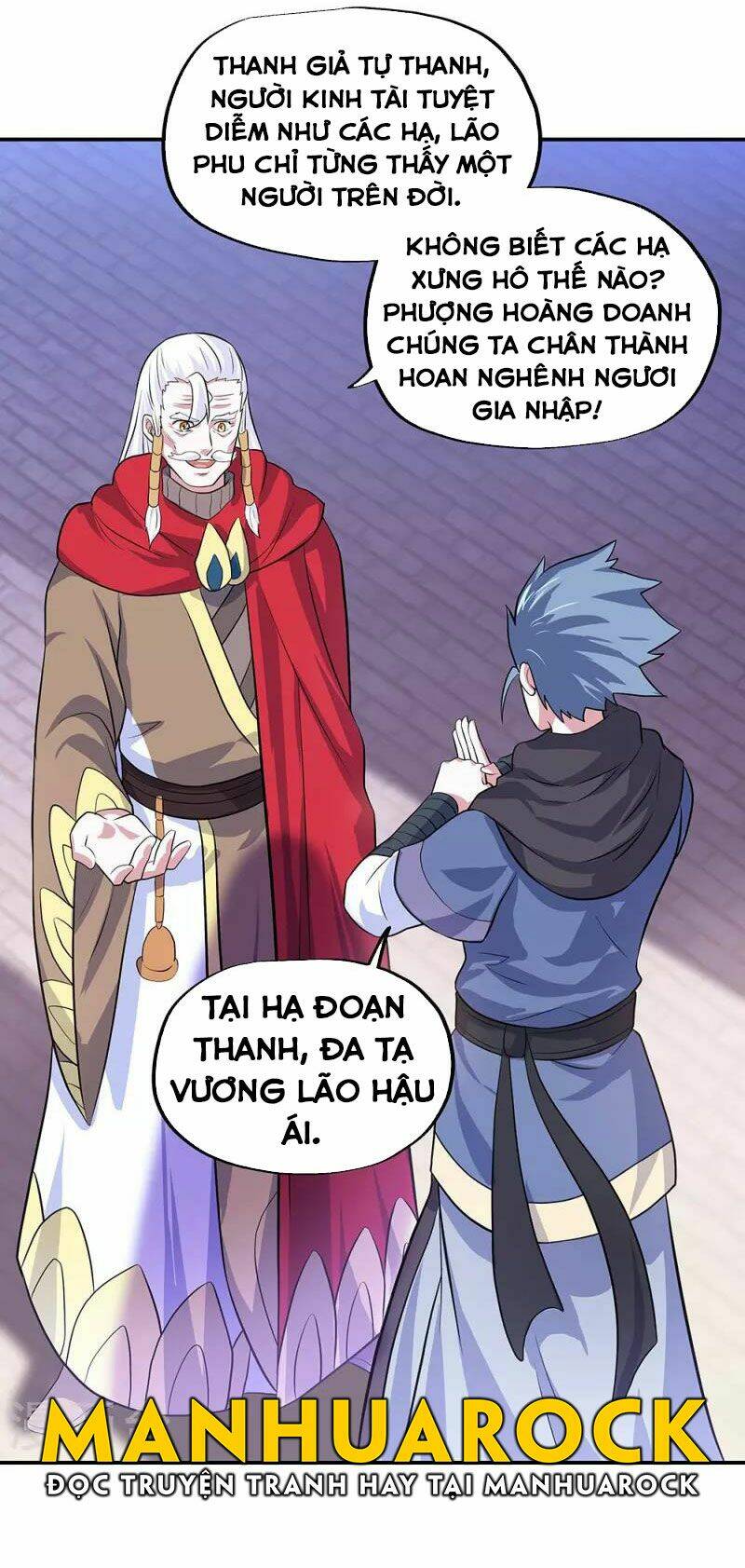 Chiến Hồn Tuyệt Thế Chapter 329 - Trang 2