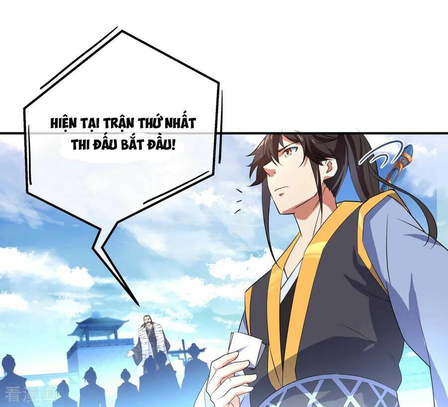 Chiến Hồn Tuyệt Thế Chapter 33 - Trang 2