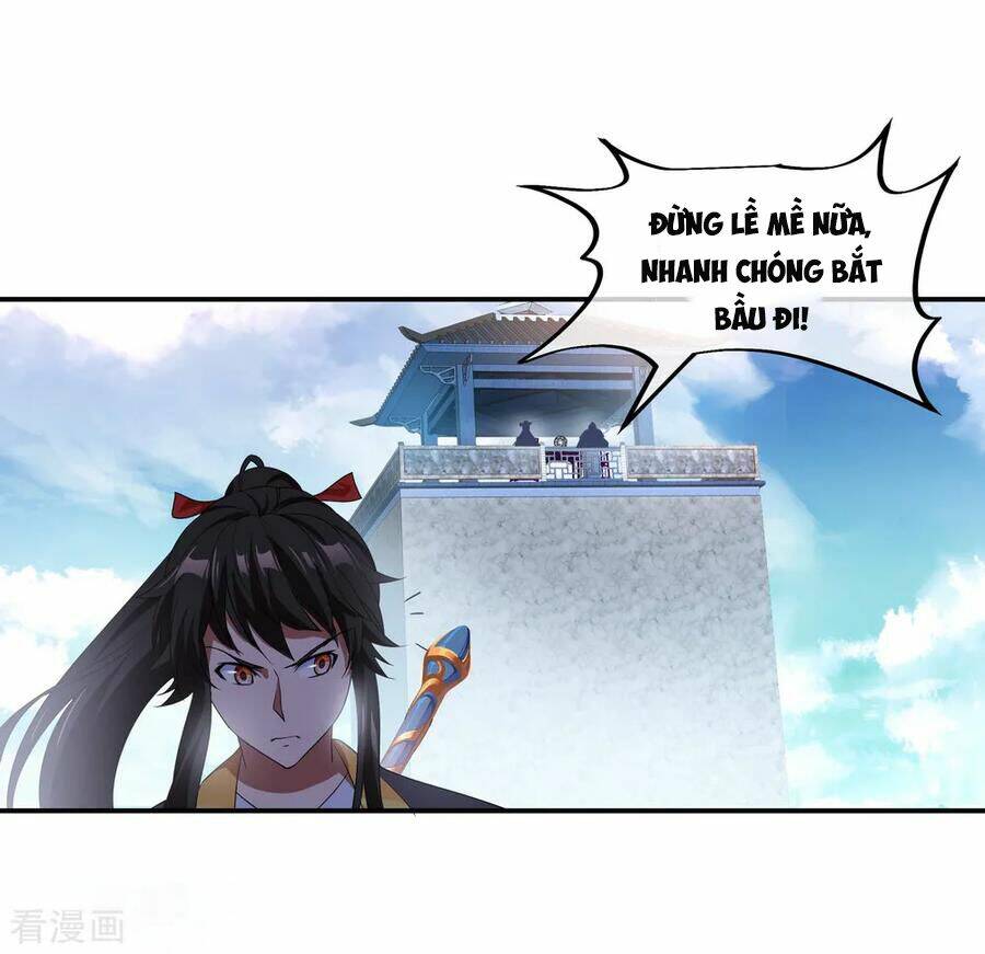 Chiến Hồn Tuyệt Thế Chapter 33 - Trang 2