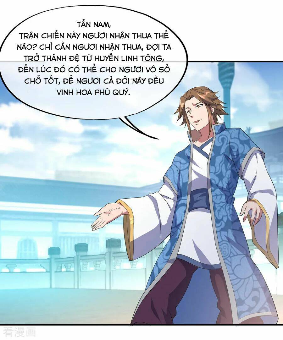 Chiến Hồn Tuyệt Thế Chapter 33 - Trang 2