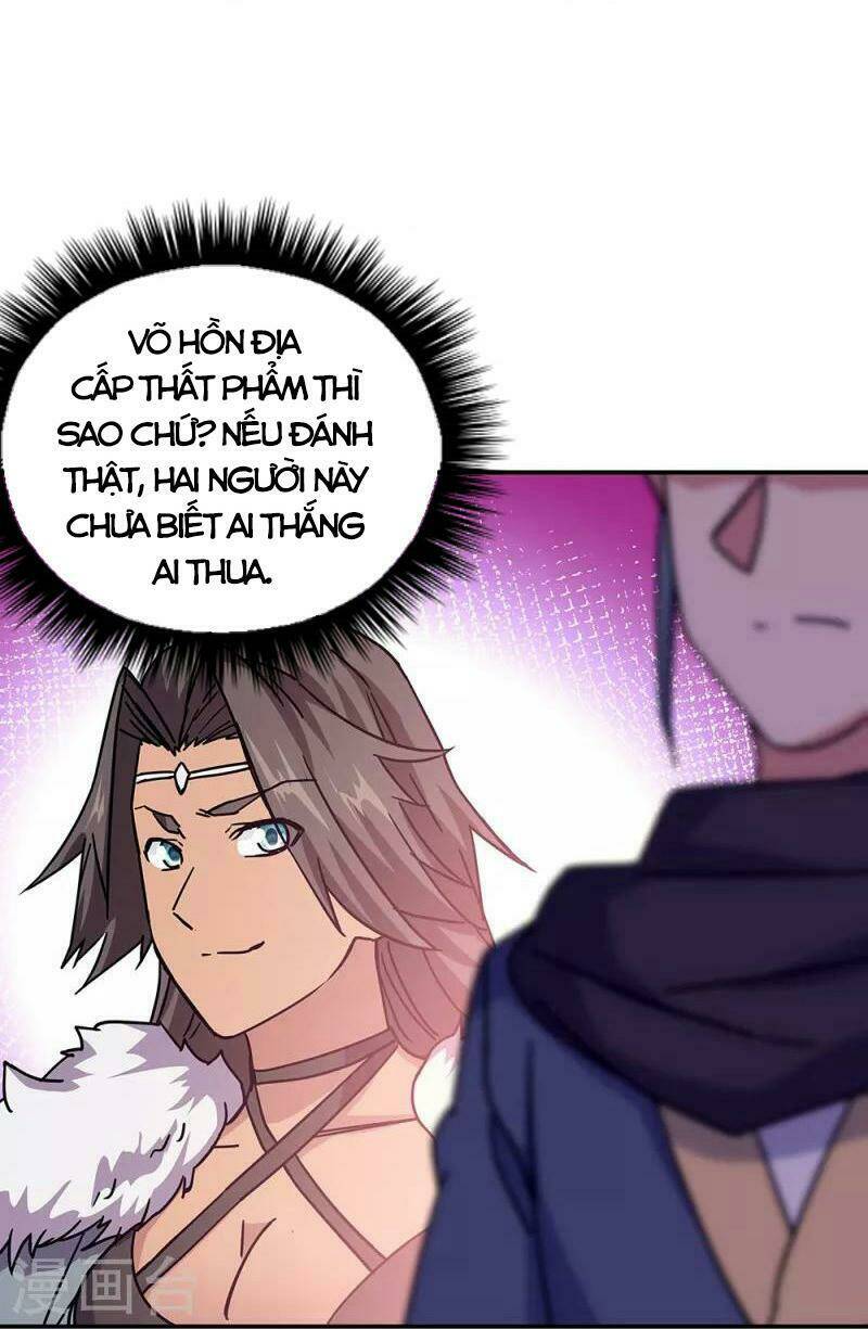 Chiến Hồn Tuyệt Thế Chapter 330 - Trang 2