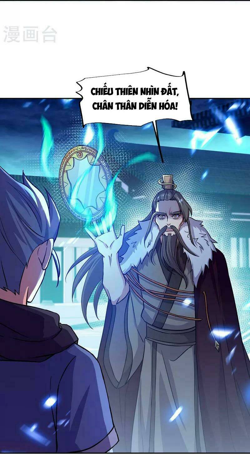 Chiến Hồn Tuyệt Thế Chapter 330 - Trang 2