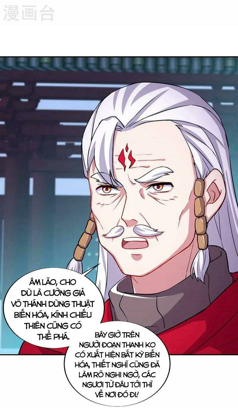 Chiến Hồn Tuyệt Thế Chapter 330 - Trang 2