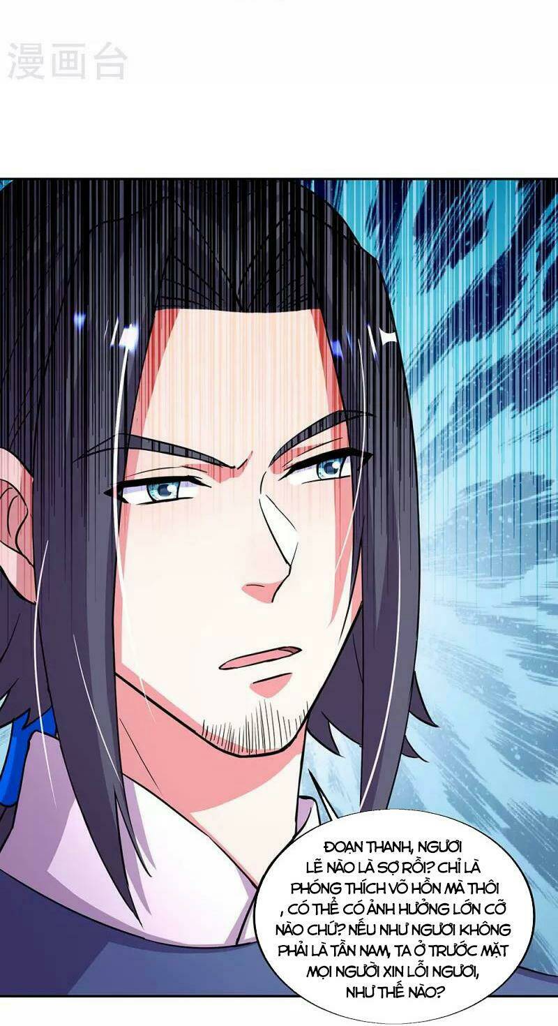 Chiến Hồn Tuyệt Thế Chapter 330 - Trang 2