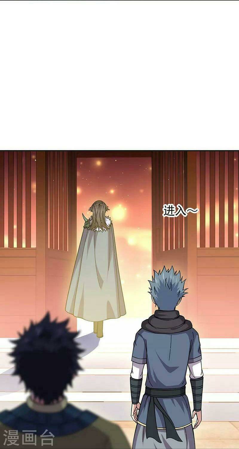 Chiến Hồn Tuyệt Thế Chapter 331 - Trang 2