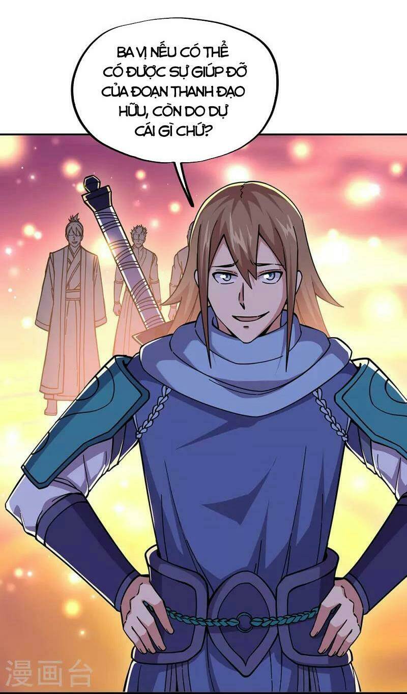 Chiến Hồn Tuyệt Thế Chapter 331 - Trang 2