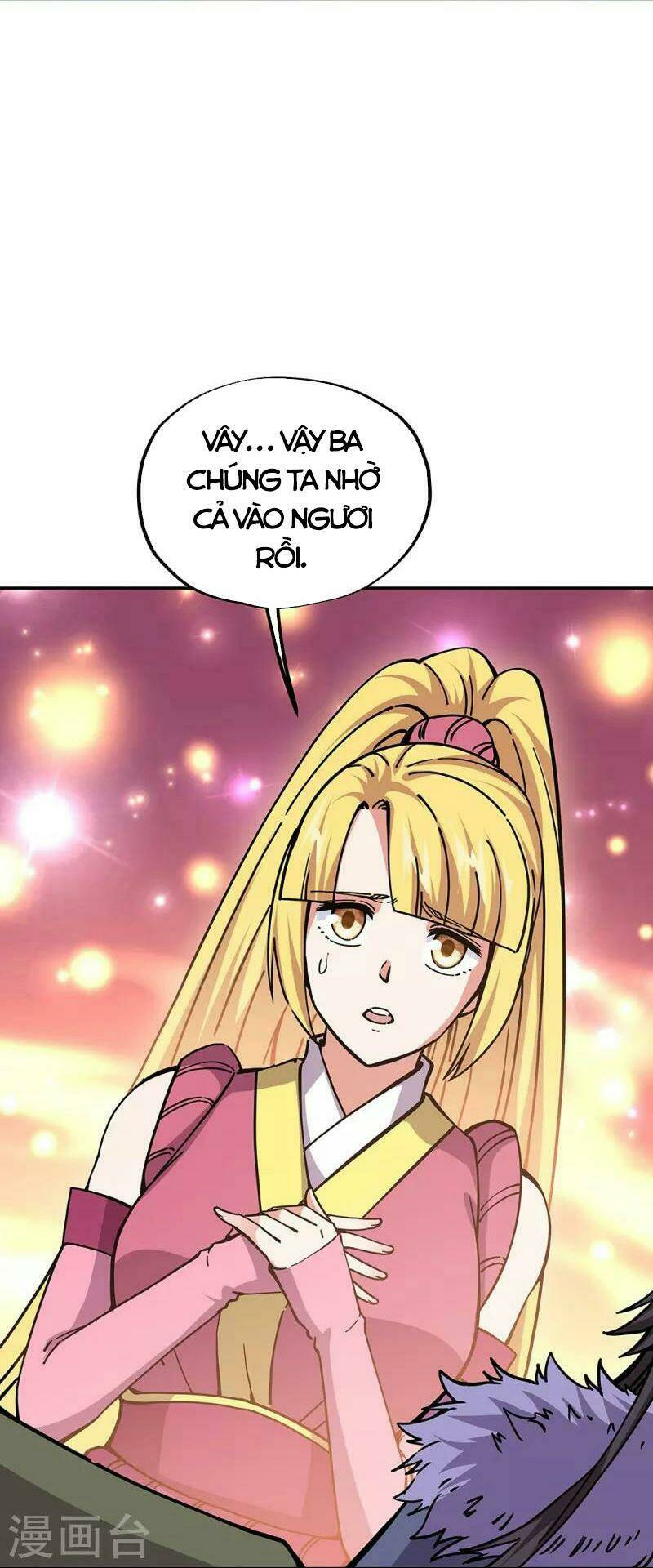 Chiến Hồn Tuyệt Thế Chapter 331 - Trang 2