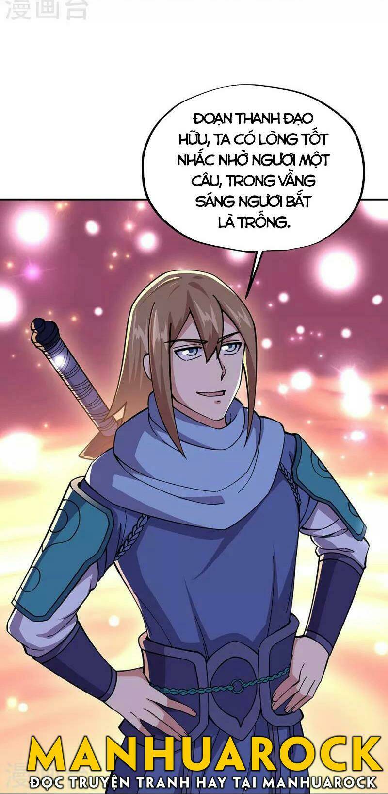 Chiến Hồn Tuyệt Thế Chapter 331 - Trang 2