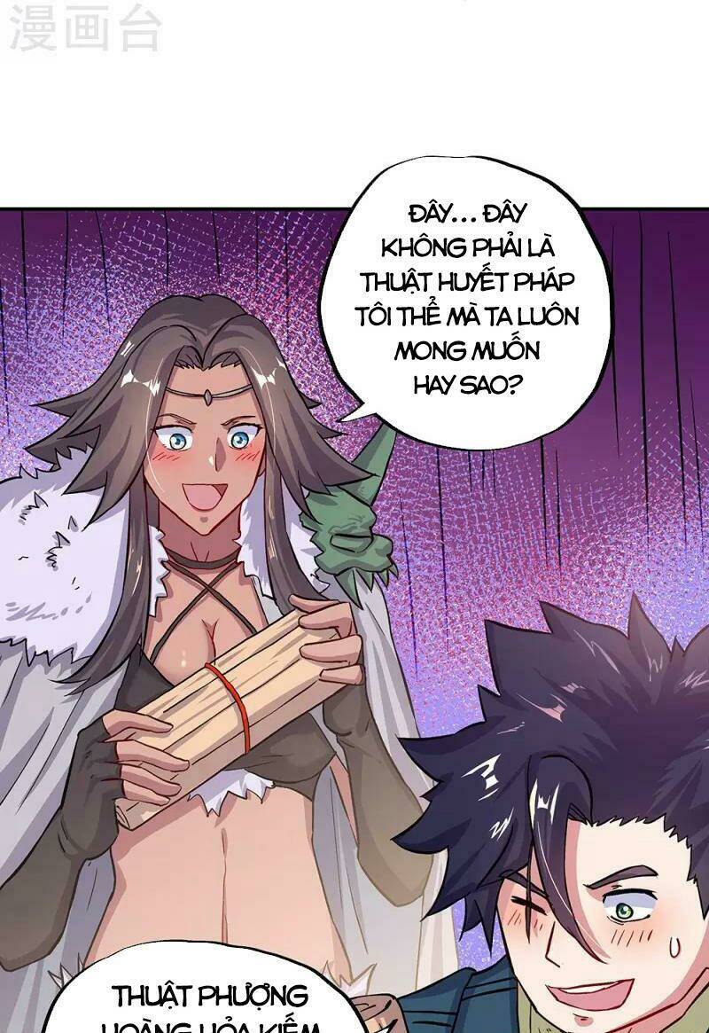 Chiến Hồn Tuyệt Thế Chapter 331 - Trang 2